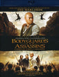 Bodyguards and Assassins / Gardes du Corps et Assassins [Blu-ray] - www.Shopthatapp.com