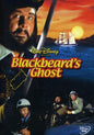 Blackbeard's Ghost - www.Shopthatapp.com