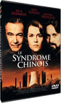 China Syndrome (Version française) (Bilingual) - www.Shopthatapp.com