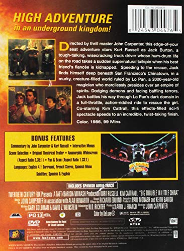 Big Trouble In Little China - DVD (Used) - www.Shopthatapp.com