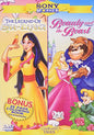 Beauty & Beast & Su Ling [Import] - www.Shopthatapp.com