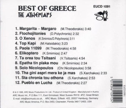 Best Of Greece (Greece) - www.Shopthatapp.com