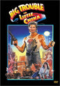 Big Trouble in Little China - DVD (Used) - www.Shopthatapp.com