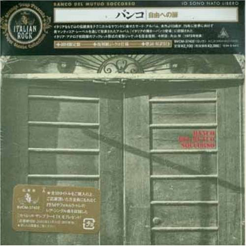 Banco Del Mutuo Soccorso / Io Sono Nato Libero - CD (Used) - www.Shopthatapp.com