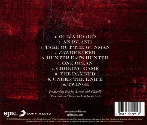 Chevelle / La Gárgola - CD - www.Shopthatapp.com