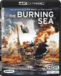 BURNING SEA (4K ULTRA HD) - www.Shopthatapp.com