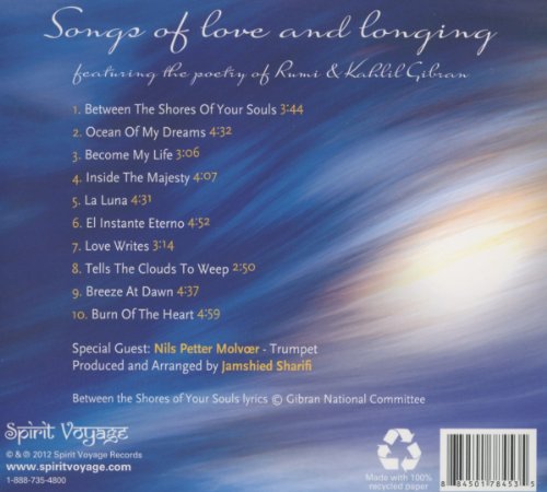 Between the Shores of Our Souls - www.Shopthatapp.com