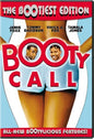 Booty Call (The Bootiest Edition) - DVD (Used) - www.Shopthatapp.com