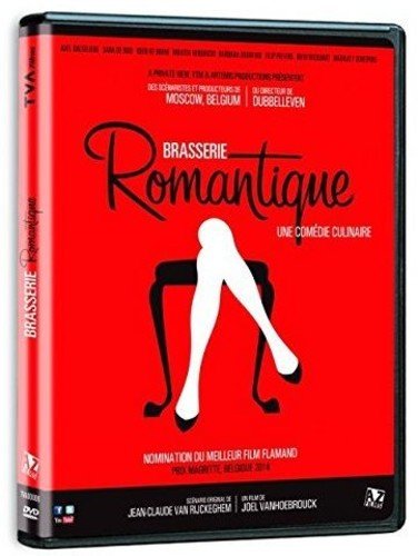 Brasserie romantique (Bilingual) - www.Shopthatapp.com