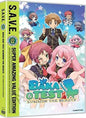 Baka & Test / Season 1 [S.A.V.E.] - DVD (Used) - www.Shopthatapp.com