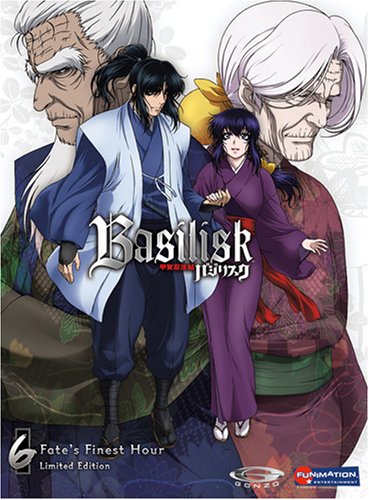 Basilisk, Vol. 6: Fate's Finest Hour (Limited Edition) - www.Shopthatapp.com