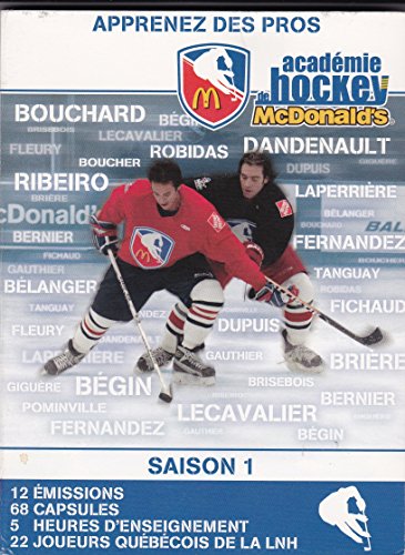 Academie De Hockey Mcdonalds - DVD (Used)