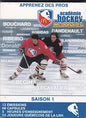 Academie De Hockey Mcdonalds - DVD (Used)