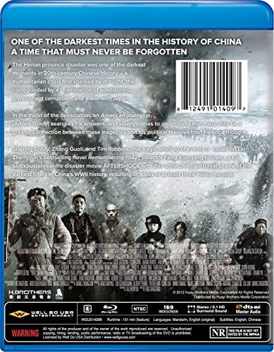 Back to 1942 [Blu-ray] - www.Shopthatapp.com