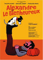 Alexandre Le Bienheureux - DVD (Used) - www.Shopthatapp.com