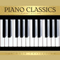 Bonus Piano Classics - www.Shopthatapp.com