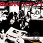 Bon Jovi / Cross Road - CD (Used) - www.Shopthatapp.com