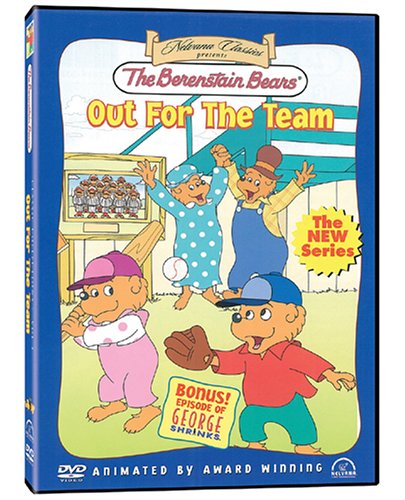 Berenstain Bears: Out for the Team v.3 - www.Shopthatapp.com