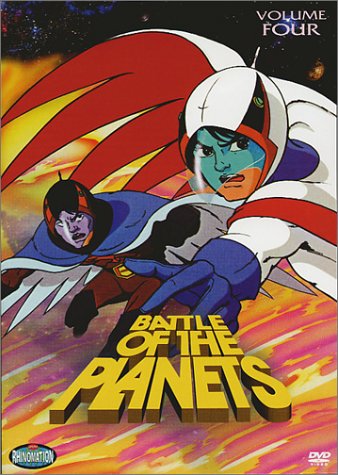 Battle of the Planets, Vol. 4 [Import] - www.Shopthatapp.com