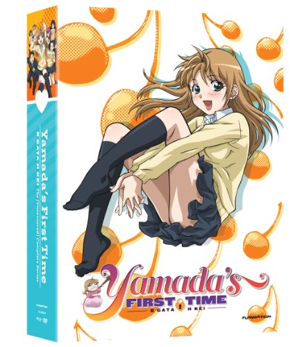 B Gata H Kei: Yamada's First Time (Limited Edition with artbox) [Blu-ray + DVD] - www.Shopthatapp.com