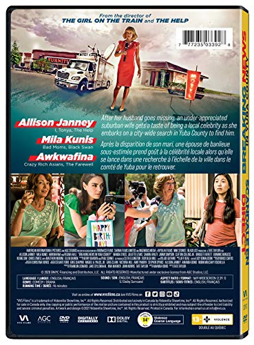 Breaking News In Yuba County - DVD - www.Shopthatapp.com