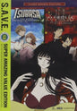CLAMP Double Feature: Tsubasa & xxxHOLiC Movies - S.A.V.E. - www.Shopthatapp.com