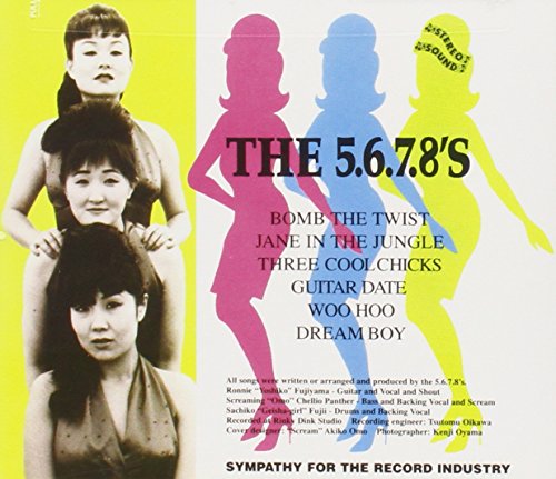 Bomb the Twist - www.Shopthatapp.com