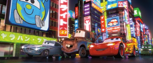 Cars 2 - www.Shopthatapp.com