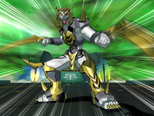 Bakugan - www.Shopthatapp.com