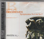 Beethoven Cd Audio Symphonies - www.Shopthatapp.com