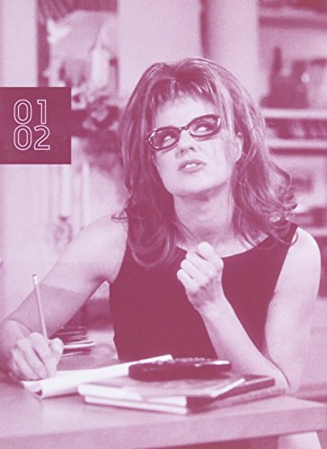 Catherine: L'intégrale Partie 1 - DVD - www.Shopthatapp.com