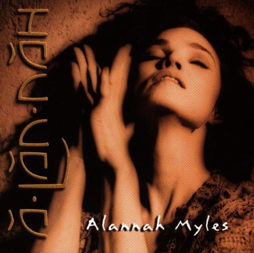 Alannah Myles / A-Lan-Nah - CD (Used)