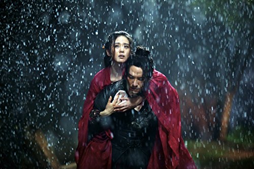 Brotherhood of Blades - www.Shopthatapp.com