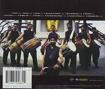 Big Drum, Small World - www.Shopthatapp.com