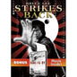 Bruce Lee Strikes Back with Bonus Film: Kung Fu-ry - www.Shopthatapp.com