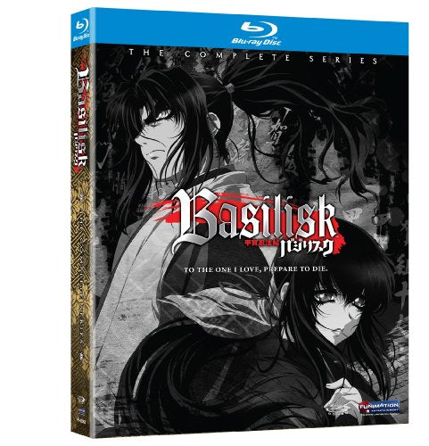 Basilisk: Complete Series [Bluray] - www.Shopthatapp.com