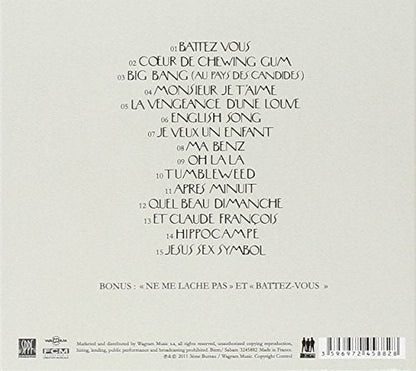 Brigitte / Et vous, tu m'aimes ? - CD - www.Shopthatapp.com