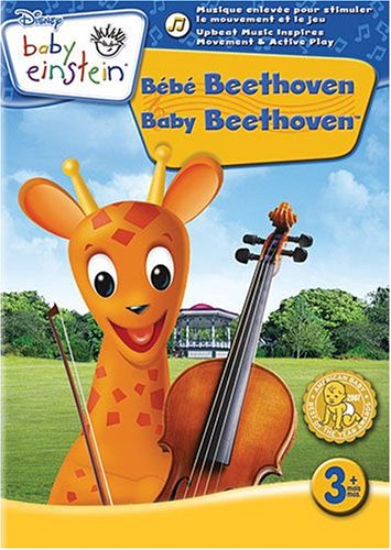 Baby Beethoveen - DVD (Used) - www.Shopthatapp.com