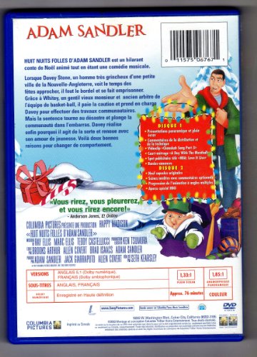 Adam Sandler's Eight Crazy Nights (Special Edition, 2 discs) - DVD (Used)