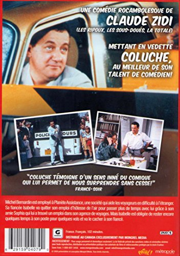 Banzaï (Version française) - DVD (Used) - www.Shopthatapp.com