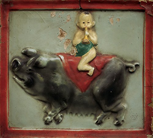 Black Dub / Black Dub - CD (Used) - www.Shopthatapp.com