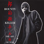 Bounty Killer / Art of War - CD (Used) - www.Shopthatapp.com