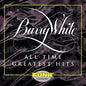 Barry White / All Time Greatest Hits - CD (Used) - www.Shopthatapp.com