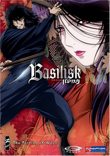Basilisk, Vol. 3: The Parting of the Ways (Limited Edition) [Import] - www.Shopthatapp.com