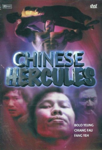 Chinese Hercules - DVD - www.Shopthatapp.com