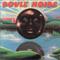 BOULE NOIRE / Boule Noire - CD (Used) - www.Shopthatapp.com
