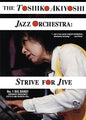 Akiyoshi;Toshiko Jazz Orch Str - www.Shopthatapp.com