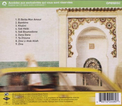 Bled Memory - www.Shopthatapp.com