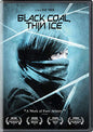 Black Coal. Thin Ice^Black Coal, Thin Ice - www.Shopthatapp.com