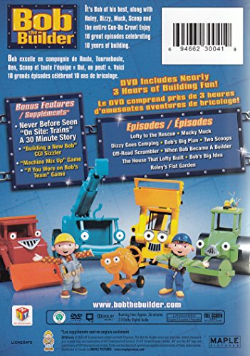 Bob the Builder: The Best of Bob the Builder - DVD (Used) - www.Shopthatapp.com